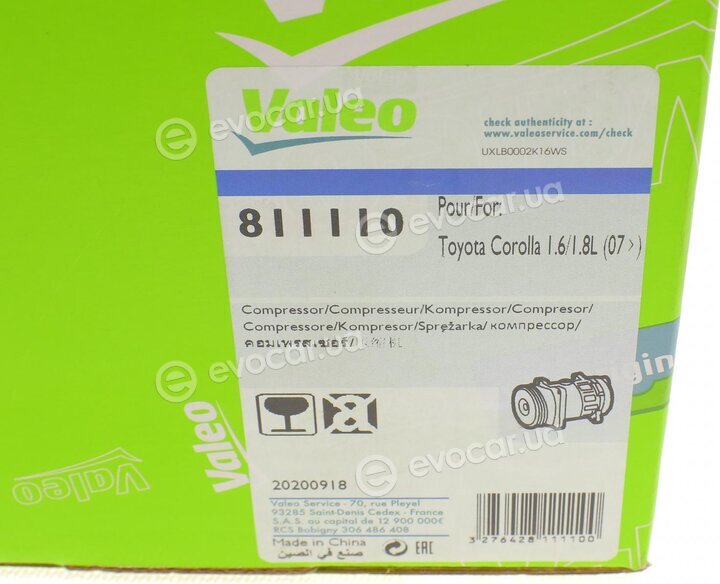 Valeo 811110