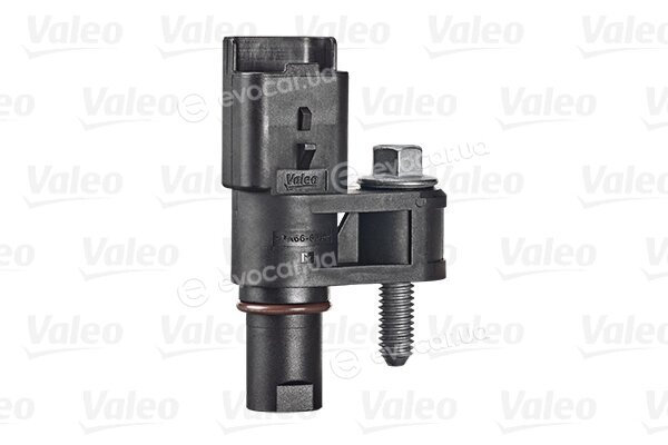 Valeo 255008