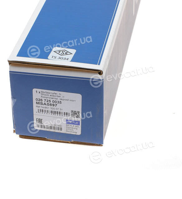 Meyle 026 725 0035