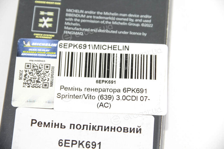 Michelin 6EPK691
