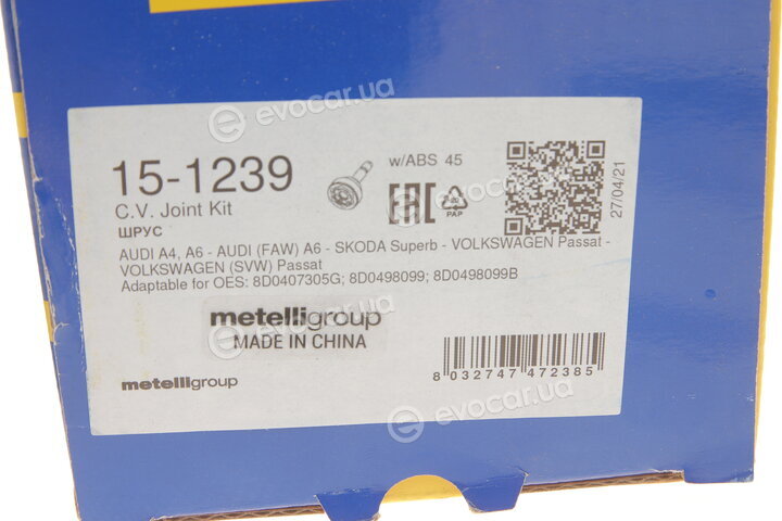 Metelli 15-1239