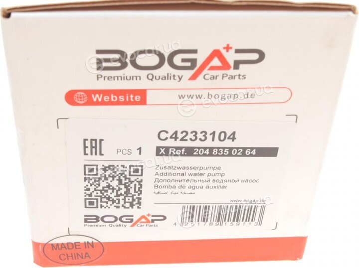 Bogap C4233104