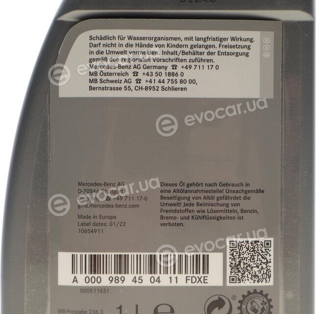 Mercedes-Benz A000989880311