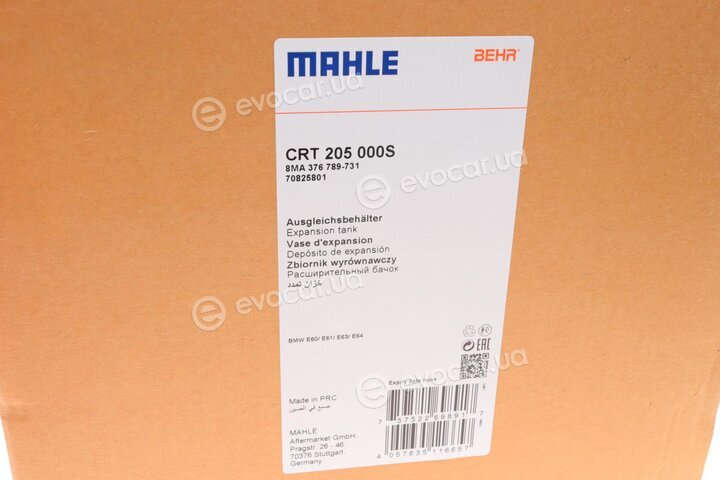 Mahle CRT 205 000S