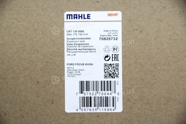 Mahle CRT 129 000S