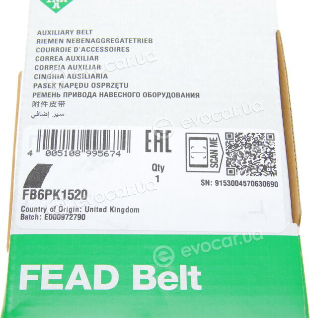 INA FB 6PK1520