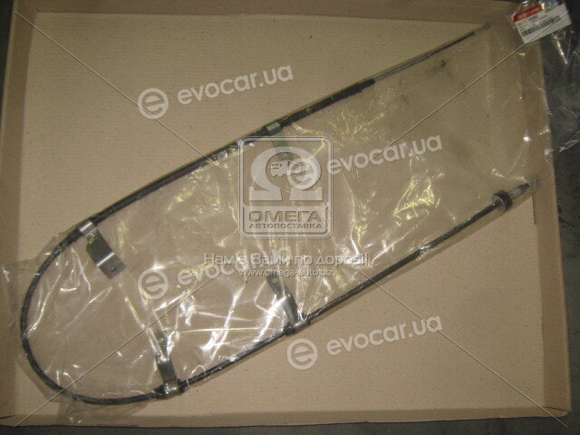 Kia / Hyundai 597702K000