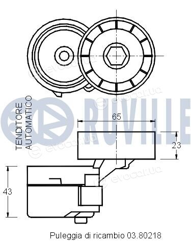 Ruville 541072