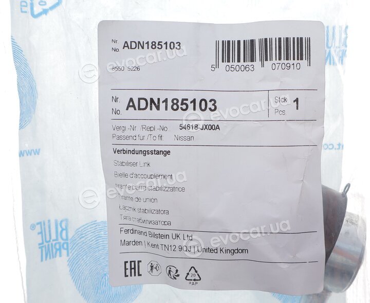 Blue Print ADN185103