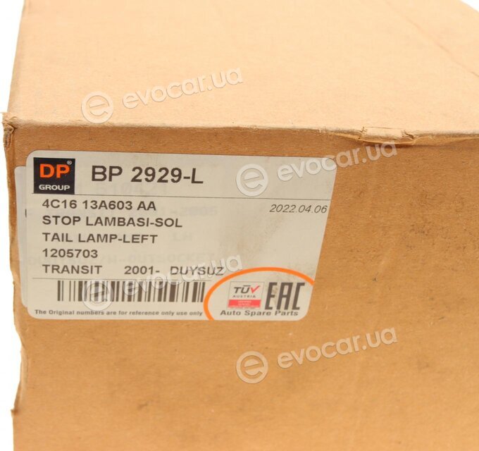 DP BP2929L