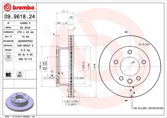 Brembo 09.9618.24