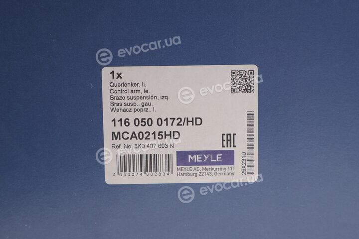 Meyle 116 050 0172/HD