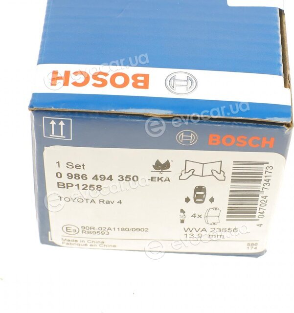 Bosch 0 986 494 350