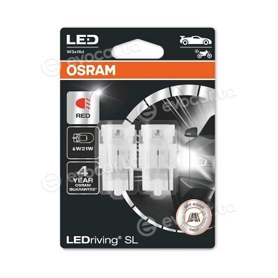 Osram 7505DRP-02B