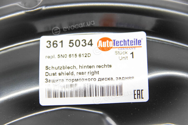 Autotechteile 361 5034
