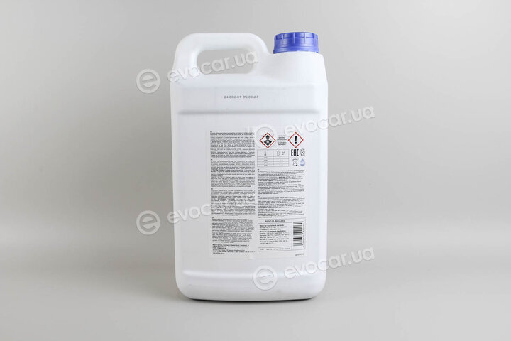 Goodrem R80G11-BLU-005
