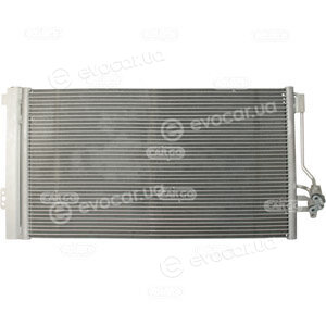 HC Cargo 260429