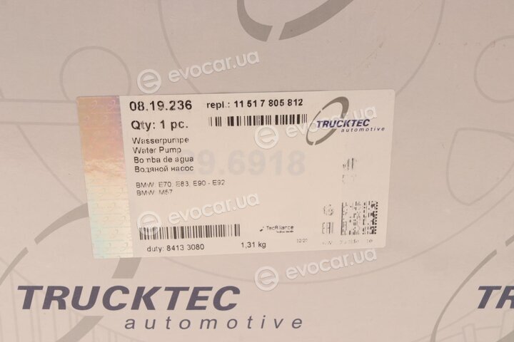 Trucktec 08.19.236