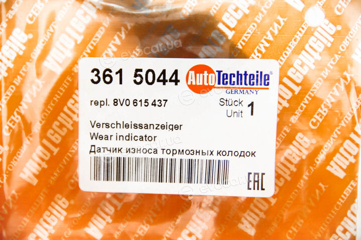 Autotechteile 361 5044