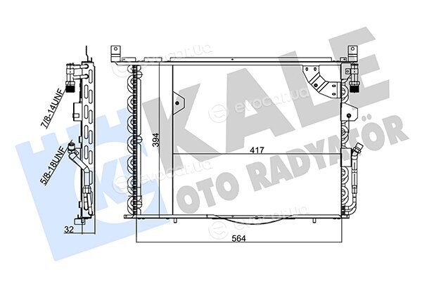 Kale 354070