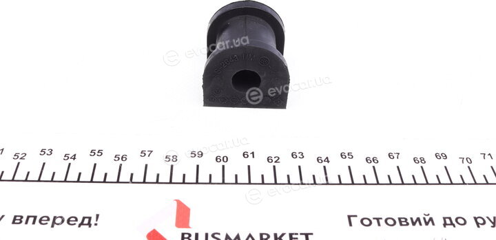 Febi 41161