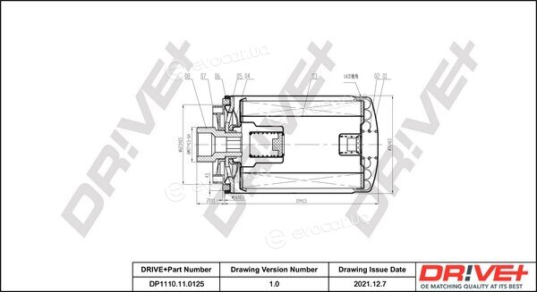 Drive+ DP1110.11.0125