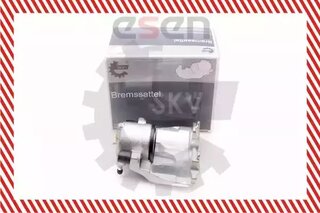 SKV 23SKV055