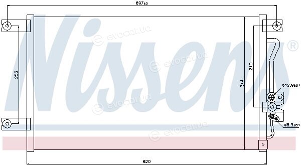 Nissens 94790