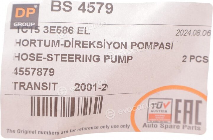 DP BS 4579