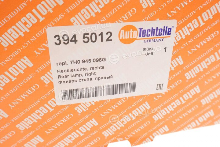 Autotechteile 394 5012