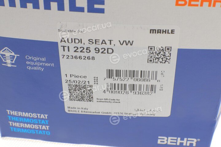 Mahle TI 225 92D