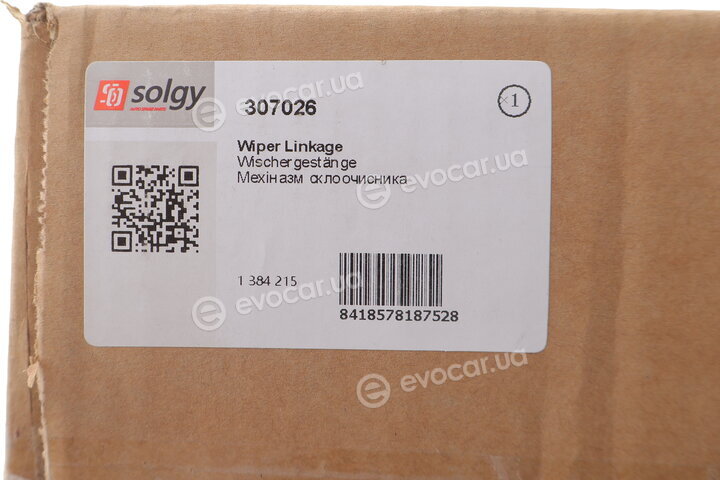 Solgy 307026