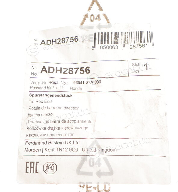 Blue Print ADH28756