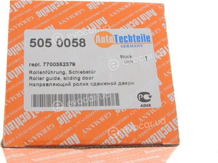 Autotechteile 505 0058