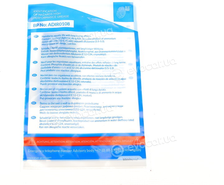 Blue Print ADV183004