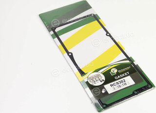BGA RC9302
