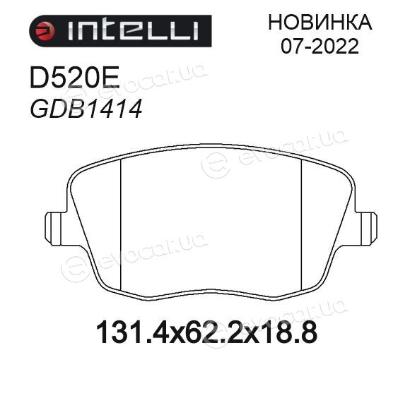 Dafmi / Intelli D520E