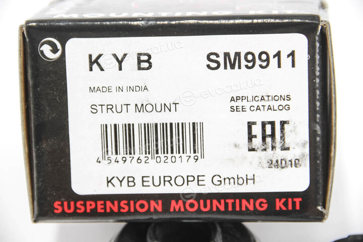 KYB / Kayaba SM9911