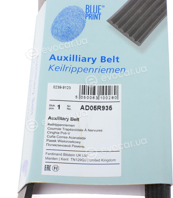 Blue Print AD05R935