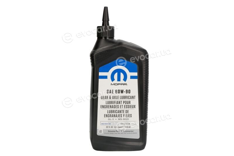 Mopar (PSA / FCA) 68218041AA