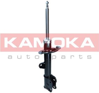 Kamoka 2000334