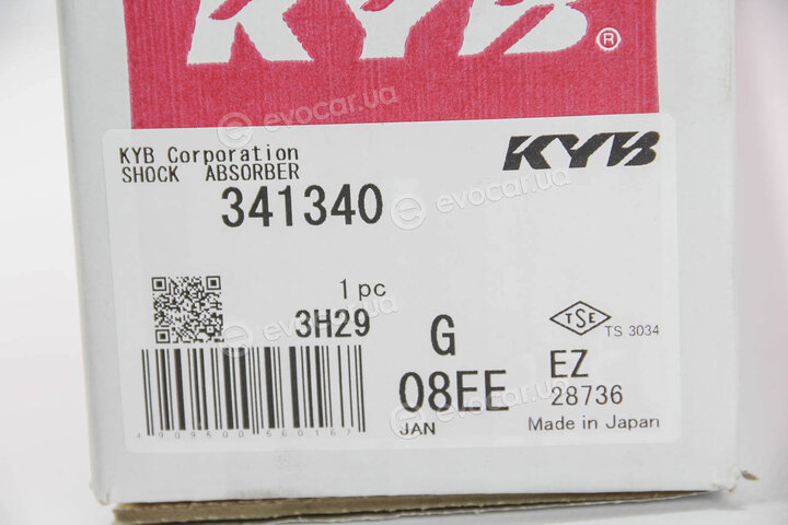 KYB / Kayaba 341340