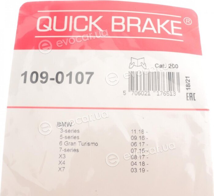 Kawe / Quick Brake 109-0107