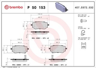 Brembo P50 153