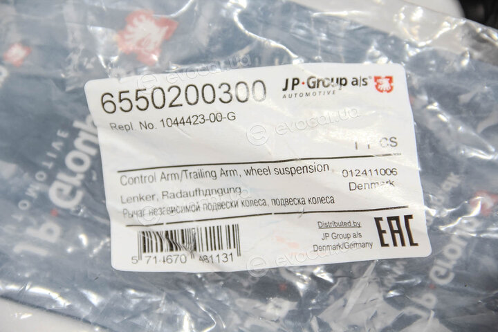 JP Group 6550200300