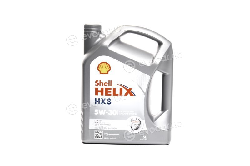 Shell 550048100