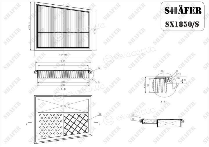 Shafer SX1850/S