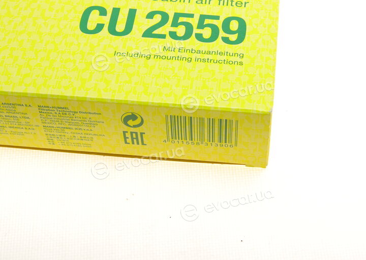 Mann CU 2559