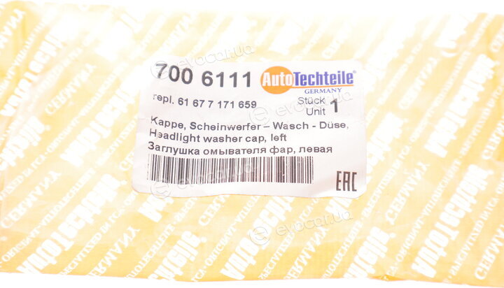 Autotechteile 700 6111