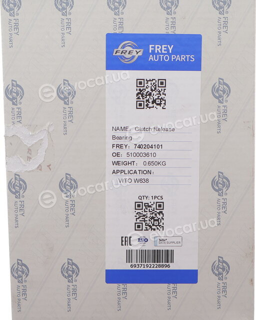 Frey 740204101